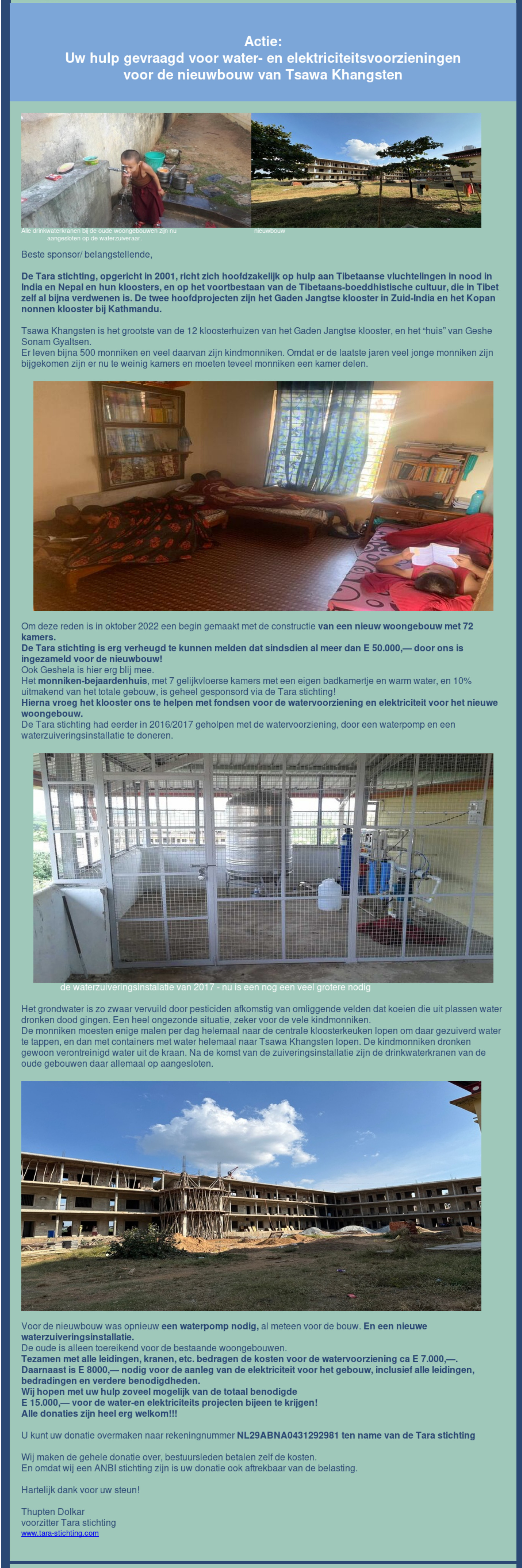 actie tsawa khangsten